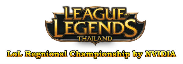 LoL Regional Championship by NVIDIA