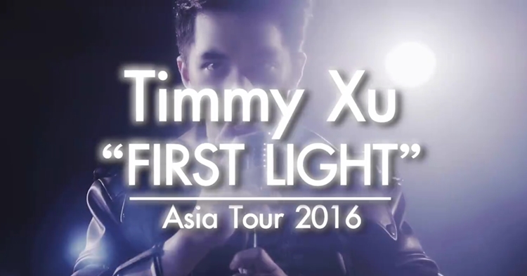 “ทิมมี่” ส่งคลิปอ้อนแฟนๆ เจอกันคอนเสิร์ตเดี่ยวครั้งแรกในไทย 30 ก.ค นี้